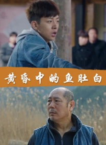 伊人久久青草青青综合